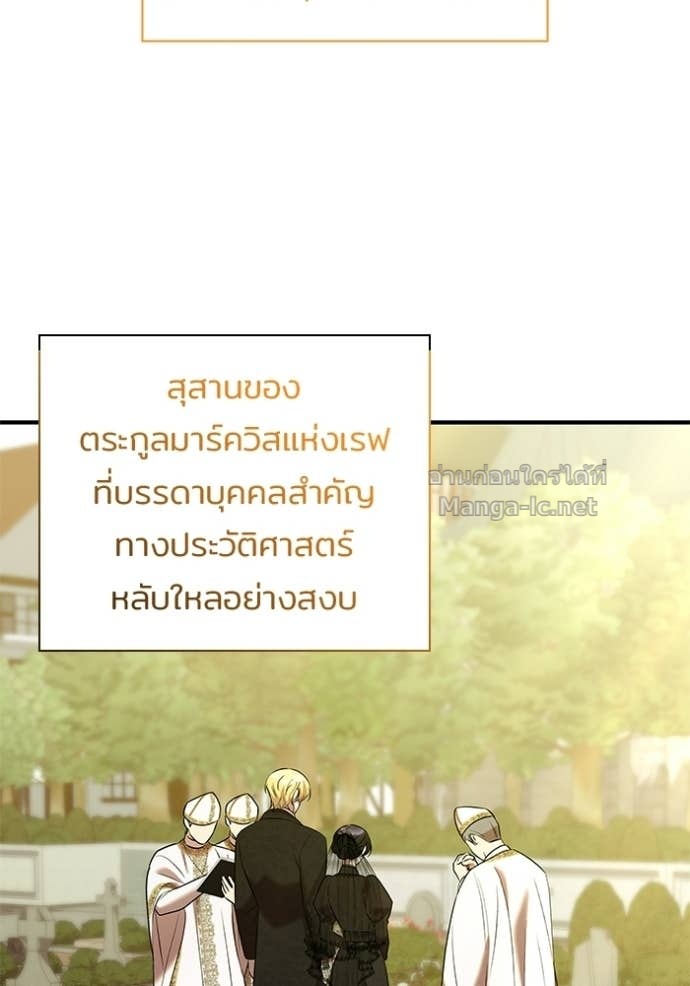 Doujin-Lc- อ่าน โดจิน มังฮวา เกาหลี ญี่ปุ่น จีน แปลไทย ชายาคนสุดท้ายของเจ้าชายไร้หัวใจ ตอนที่ 1 2 3 4 5 6 7 8 9 10 11 12 13 14 ฟรี ไม่มีโฆษณา อ่าน โดจิน Manhwa เกาหลี ญี่ปุ่น จีน เรามีครบ คัดมาให้เน้นๆ โดจิน 18+ รับประกันความฟินโดย Doujin Lc