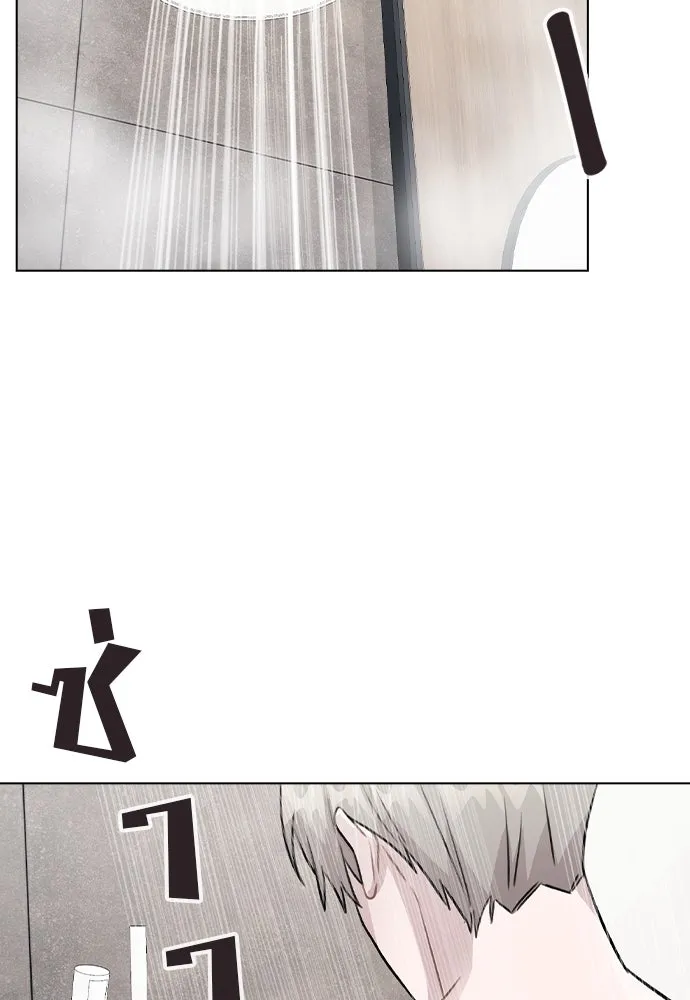 รักผิดแผน ตอนที่ 39 รูปที่ 85