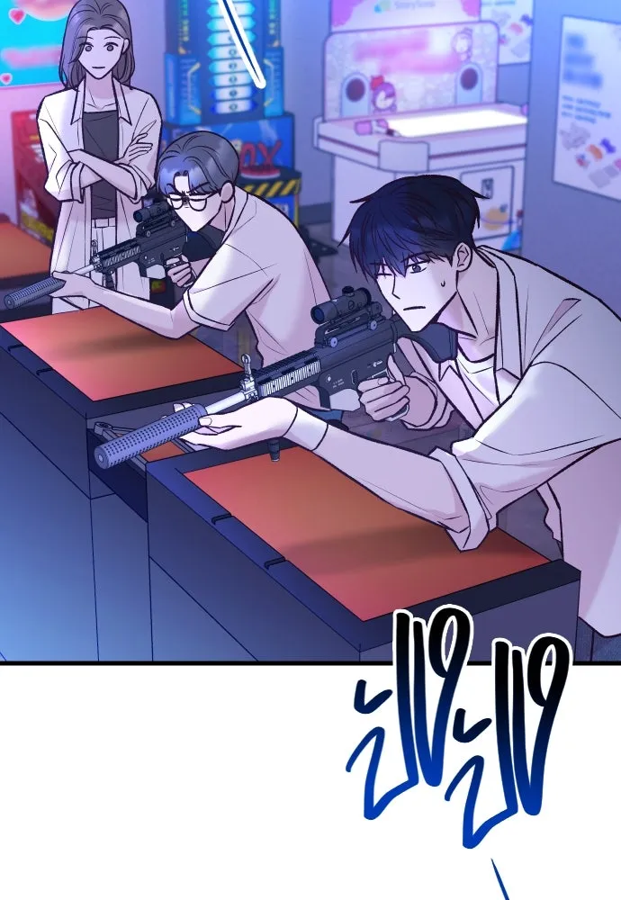 รักกันคนละครึ่งทาง ตอนที่ 37 รูปที่ 34