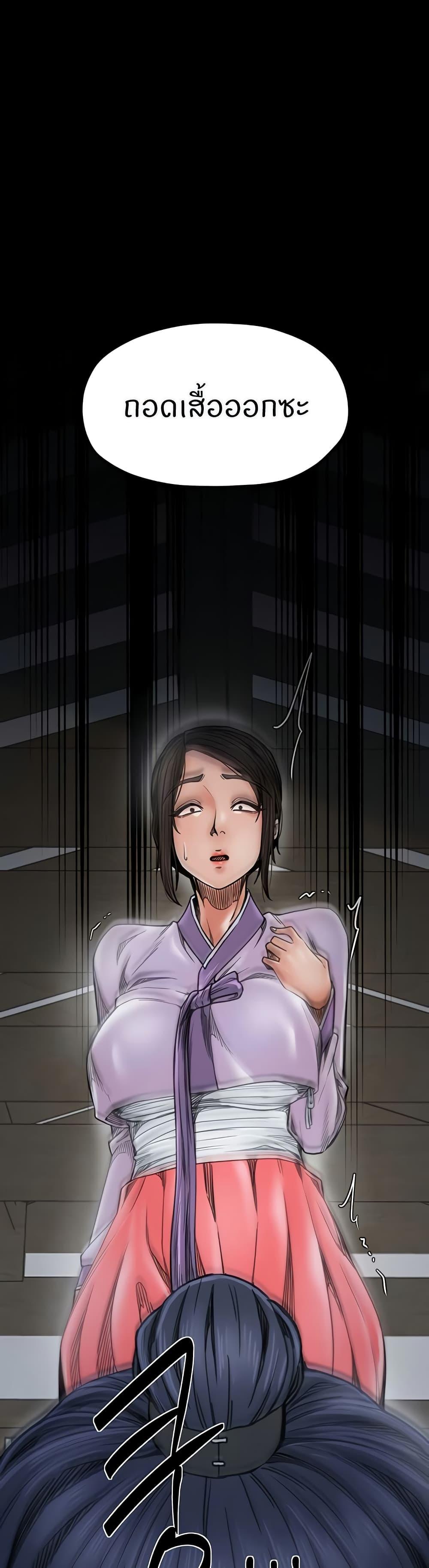 Doujin-Lc- อ่าน โดจิน มังฮวา เกาหลี ญี่ปุ่น จีน แปลไทย The Servant’s Story ตอนที่ 1 2 3 4 5 6 7 8 9 10 11 12 13 14 ฟรี ไม่มีโฆษณา อ่าน โดจิน Manhwa เกาหลี ญี่ปุ่น จีน เรามีครบ คัดมาให้เน้นๆ โดจิน 18+ รับประกันความฟินโดย  Doujin Lc