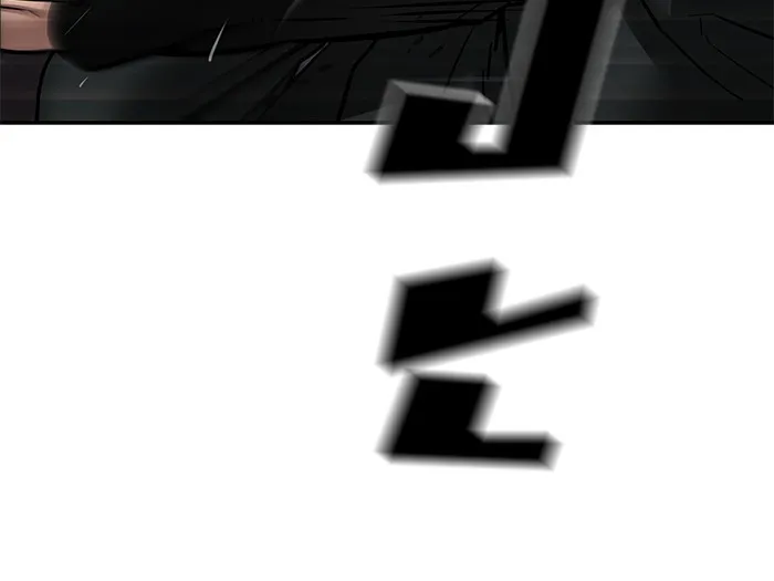 เลวฟาดเลว ตอนที่ 85 รูปที่ 14