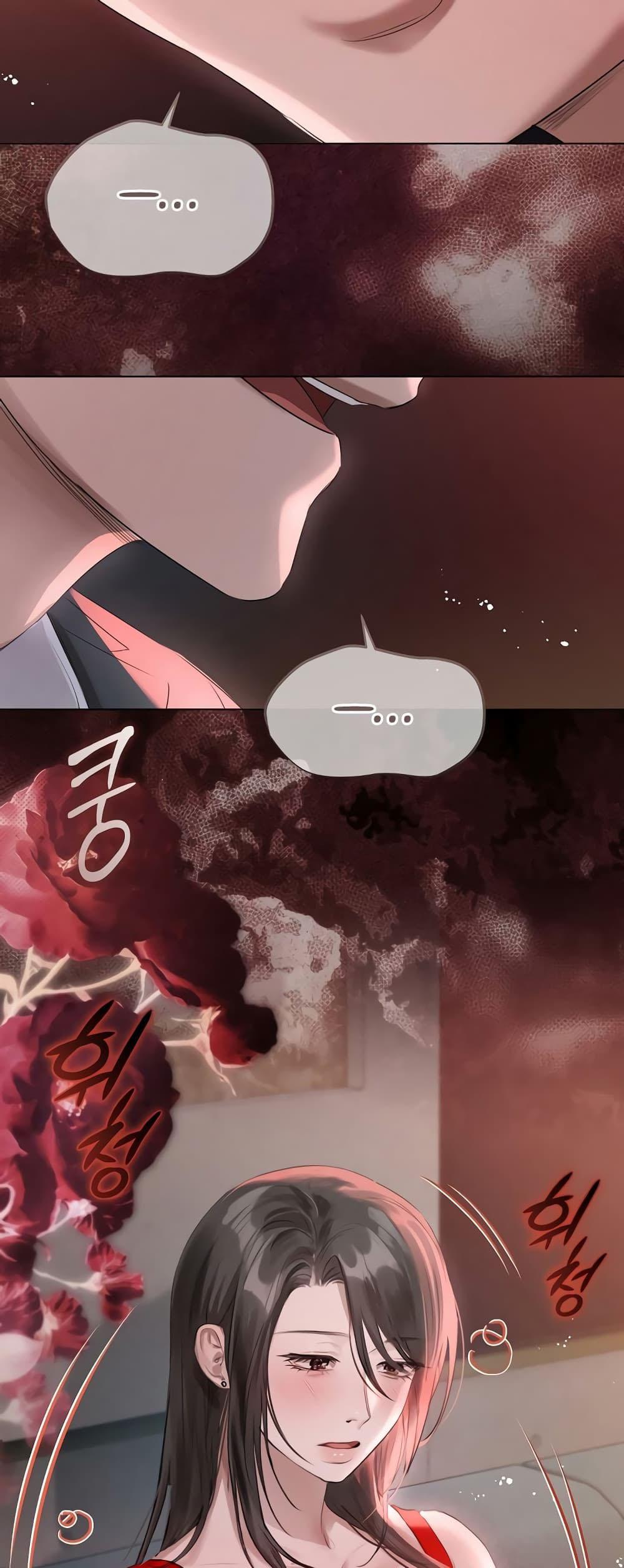 Doujin-Lc- อ่าน โดจิน มังฮวา เกาหลี ญี่ปุ่น จีน แปลไทย Slave to Poetry ตอนที่ 1 2 3 4 5 6 7 8 9 10 11 12 13 14 ฟรี ไม่มีโฆษณา อ่าน โดจิน Manhwa เกาหลี ญี่ปุ่น จีน เรามีครบ คัดมาให้เน้นๆ โดจิน 18+ รับประกันความฟินโดย  Doujin Lc