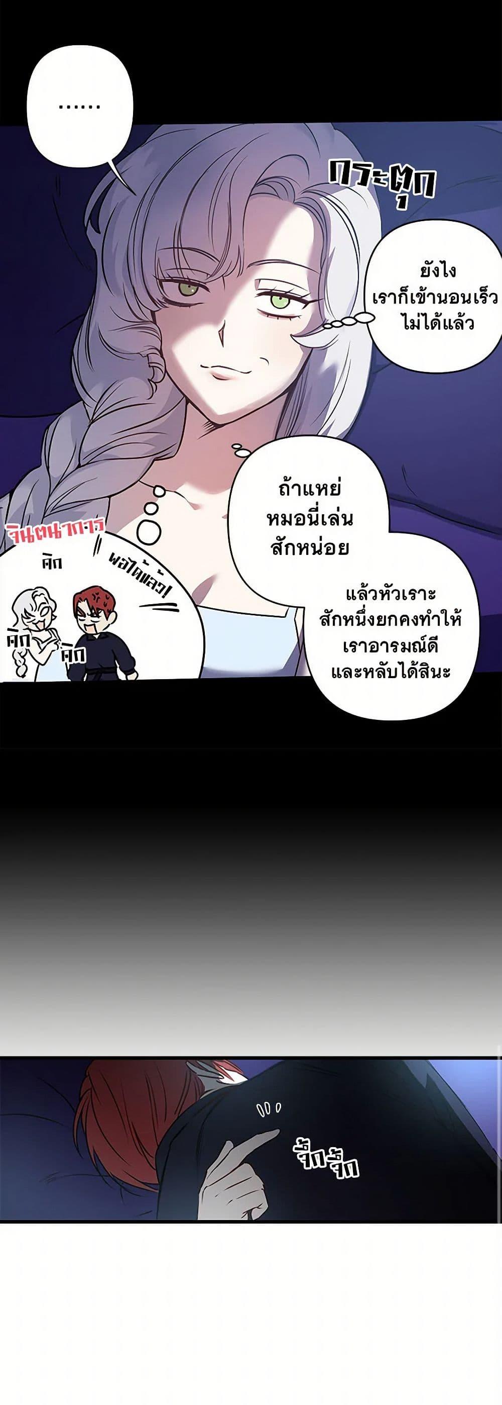 Manga-lc-com อ่านมังงะ อ่านการ์ตูน ออนไลน์ ฟรี Revenge Wedding ตอนที่ 1 2 3 4 5 6 7 8 9 10 11 12 13 14 ฟรี ไม่มีโฆษณา Manga-lc - อ่าน มังงะ อ่าน การ์ตูน ออนไลน์ อ่านมังงะ ฟรี