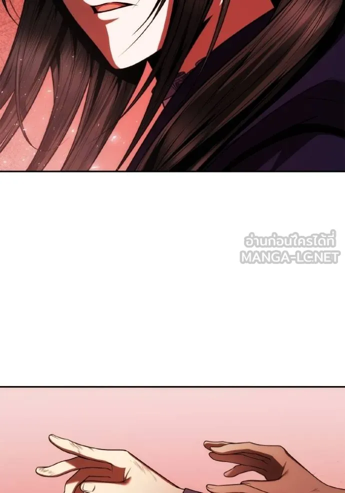 ชาตินี้น้องขอเป็นราช ตอนที่ 123 รูปที่ 84