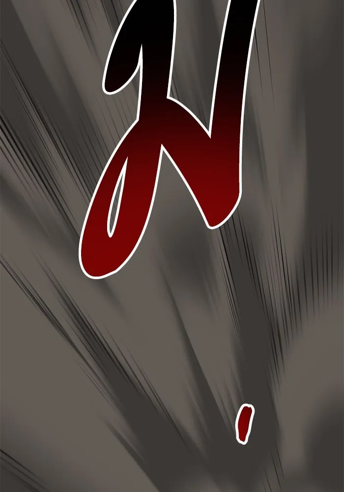 ยอดคนเลเวลทะลุ ตอนที่ 61 รวมตัว รูปที่ 257