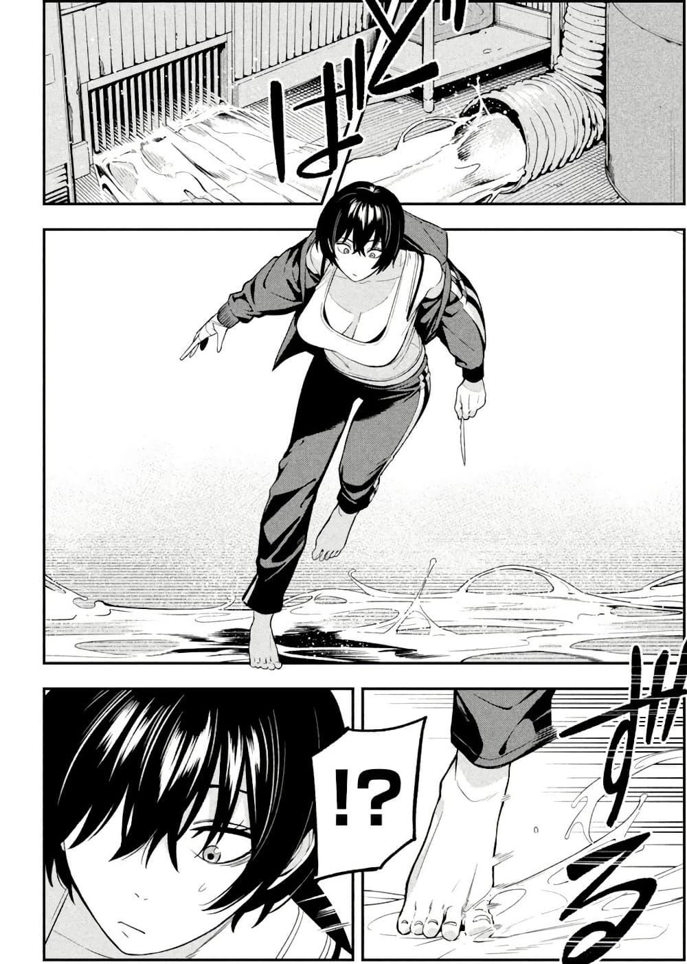 Manga-lc-com อ่านมังงะ อ่านการ์ตูน ออนไลน์ ฟรี Nighthawk Returns ตอนที่ 1 2 3 4 5 6 7 8 9 10 11 12 13 14 ฟรี ไม่มีโฆษณา Manga-lc - อ่าน มังงะ อ่าน การ์ตูน ออนไลน์ อ่านมังงะ ฟรี