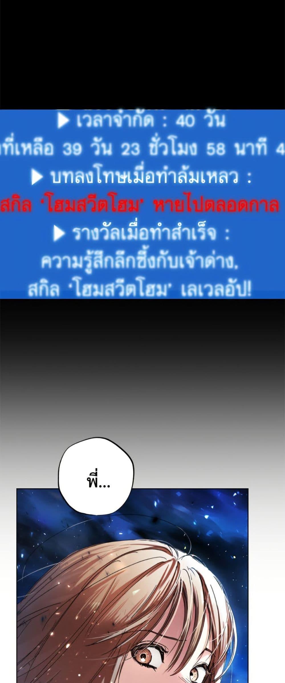 Manga-lc-com อ่านมังงะ อ่านการ์ตูน ออนไลน์ ฟรี The Housekeeper of the Dungeon ตอนที่ 1 2 3 4 5 6 7 8 9 10 11 12 13 14 ฟรี ไม่มีโฆษณา Manga-lc - อ่าน มังงะ อ่าน การ์ตูน ออนไลน์ อ่านมังงะ ฟรี