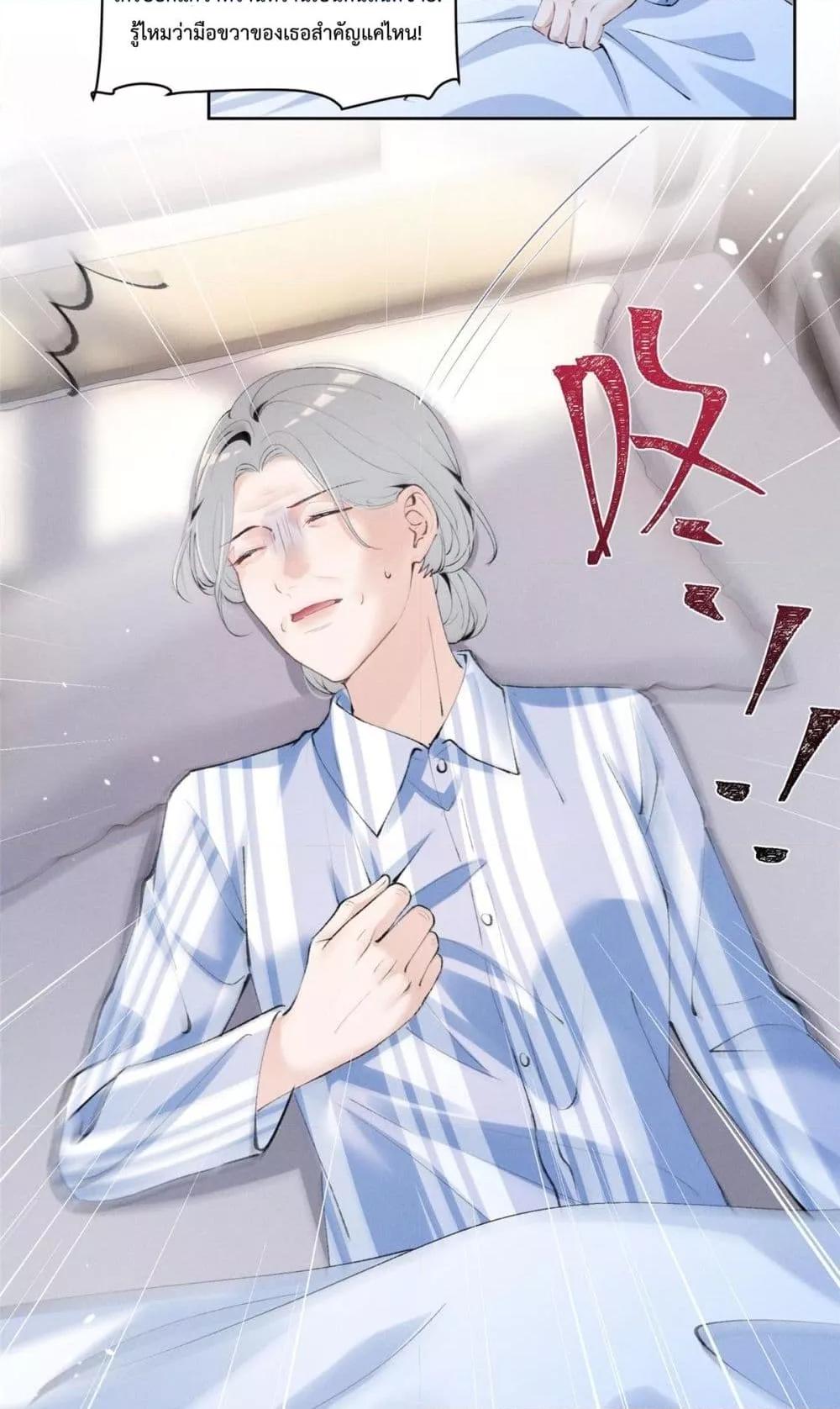 Manga-lc-com อ่านมังงะ อ่านการ์ตูน ออนไลน์ ฟรี BeneaththeLad ตอนที่ 1 2 3 4 5 6 7 8 9 10 11 12 13 14 ฟรี ไม่มีโฆษณา Manga-lc - อ่าน มังงะ อ่าน การ์ตูน ออนไลน์ อ่านมังงะ ฟรี