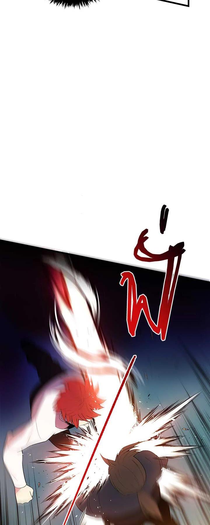 Manga-lc-com อ่านมังงะ อ่านการ์ตูน ออนไลน์ ฟรี The Descent of the Demonic Master ตอนที่ 1 2 3 4 5 6 7 8 9 10 11 12 13 14 ฟรี ไม่มีโฆษณา Manga-lc - อ่าน มังงะ อ่าน การ์ตูน ออนไลน์ อ่านมังงะ ฟรี