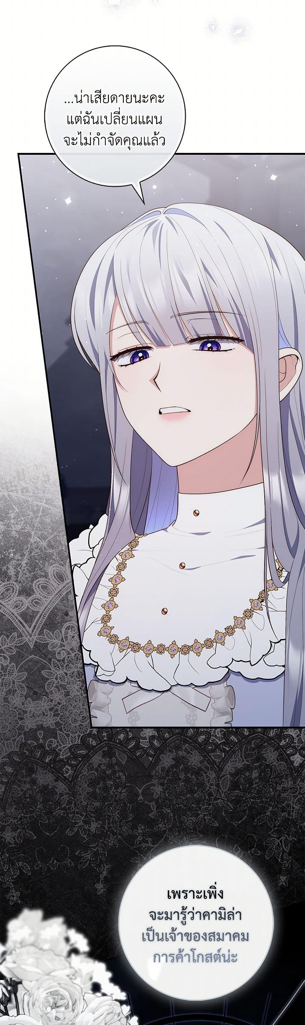 Manga-lc-com อ่านมังงะ อ่านการ์ตูน ออนไลน์ ฟรี Fortune-Telling Lady ตอนที่ 1 2 3 4 5 6 7 8 9 10 11 12 13 14 ฟรี ไม่มีโฆษณา Manga-lc - อ่าน มังงะ อ่าน การ์ตูน ออนไลน์ อ่านมังงะ ฟรี