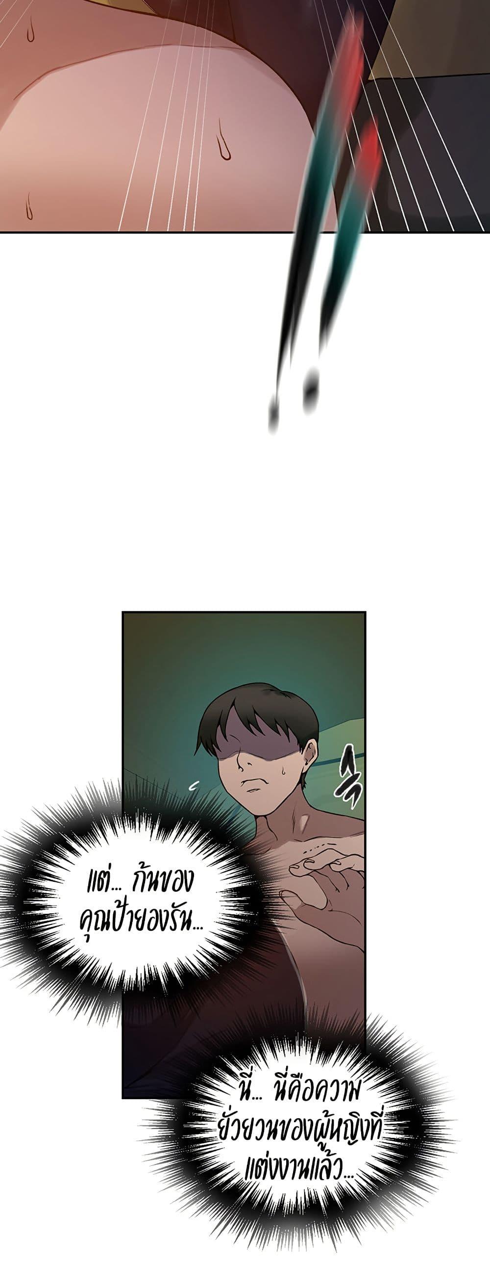 Doujin-Lc- อ่าน โดจิน มังฮวา เกาหลี ญี่ปุ่น จีน แปลไทย Secret Class ตอนที่ 1 2 3 4 5 6 7 8 9 10 11 12 13 14 ฟรี ไม่มีโฆษณา อ่าน โดจิน Manhwa เกาหลี ญี่ปุ่น จีน เรามีครบ คัดมาให้เน้นๆ โดจิน 18+ รับประกันความฟินโดย  Doujin Lc