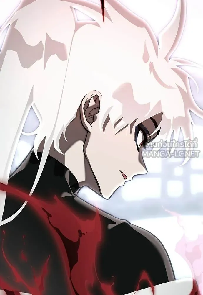 ยมราชลงทัณฑ์ ตอนที่ 119 รูปที่ 54