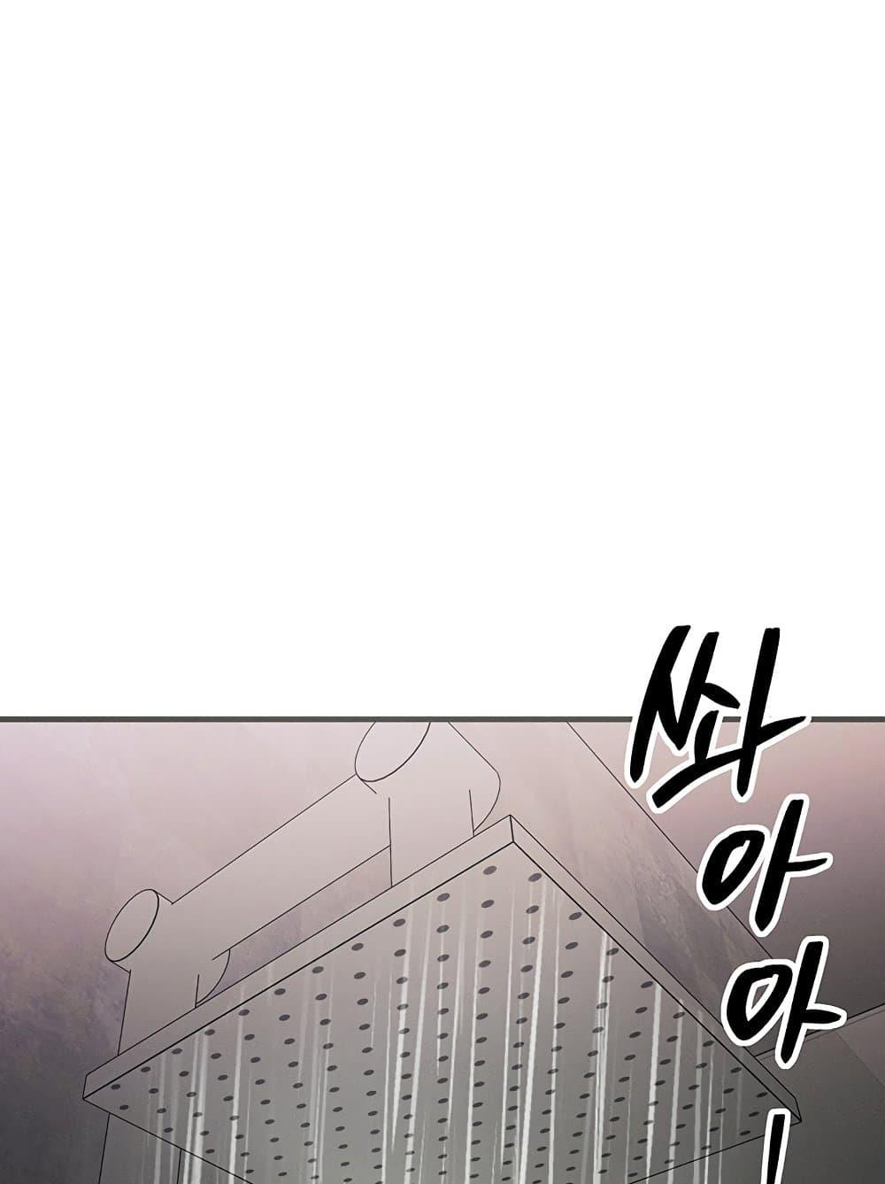 Doujin-Lc- อ่าน โดจิน มังฮวา เกาหลี ญี่ปุ่น จีน แปลไทย My Body Got Switched ตอนที่ 1 2 3 4 5 6 7 8 9 10 11 12 13 14 ฟรี ไม่มีโฆษณา อ่าน โดจิน Manhwa เกาหลี ญี่ปุ่น จีน เรามีครบ คัดมาให้เน้นๆ โดจิน 18+ รับประกันความฟินโดย  Doujin Lc