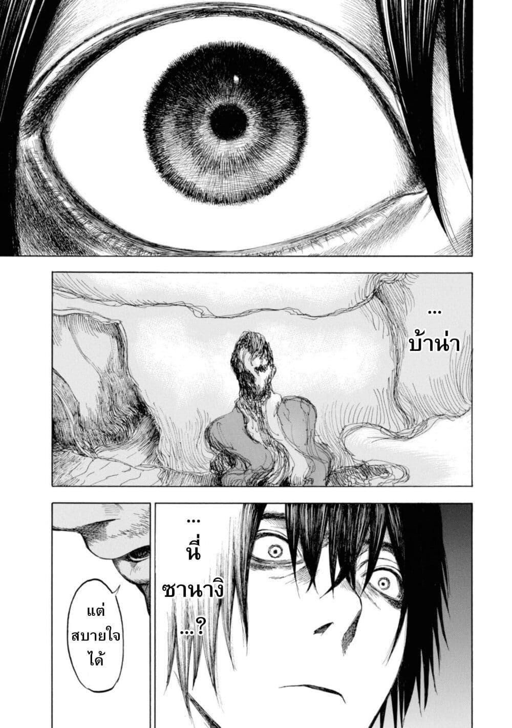 Manga-lc-com อ่านมังงะ อ่านการ์ตูน ออนไลน์ ฟรี Koisuru Kiseichuu ตอนที่ 1 2 3 4 5 6 7 8 9 10 11 12 13 14 ฟรี ไม่มีโฆษณา Manga-lc - อ่าน มังงะ อ่าน การ์ตูน ออนไลน์ อ่านมังงะ ฟรี