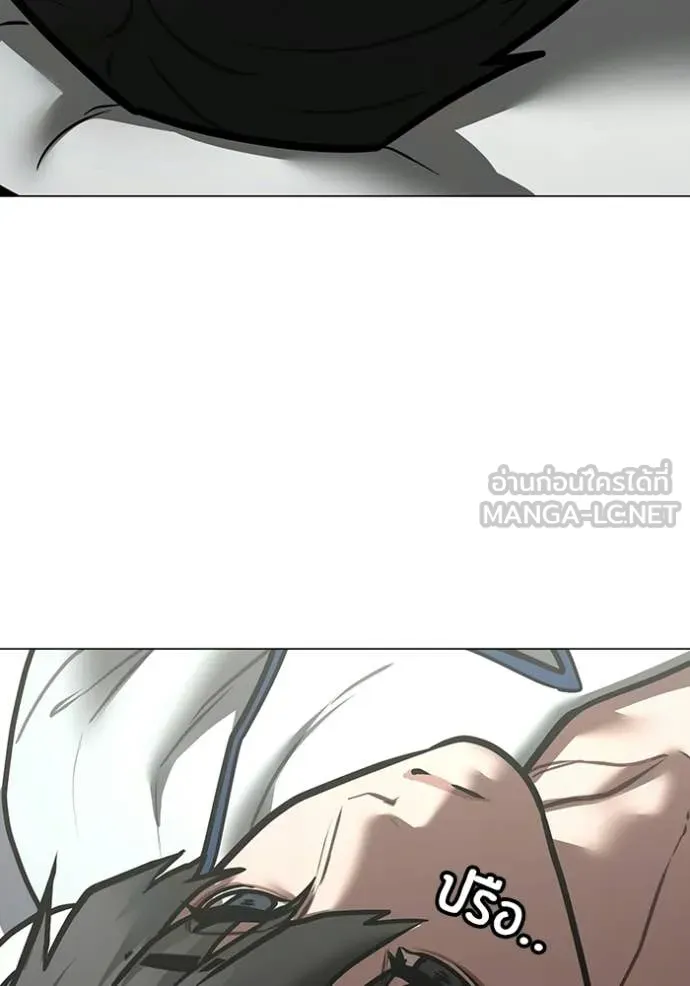 reality ตอนที่ 192 รูปที่ 126