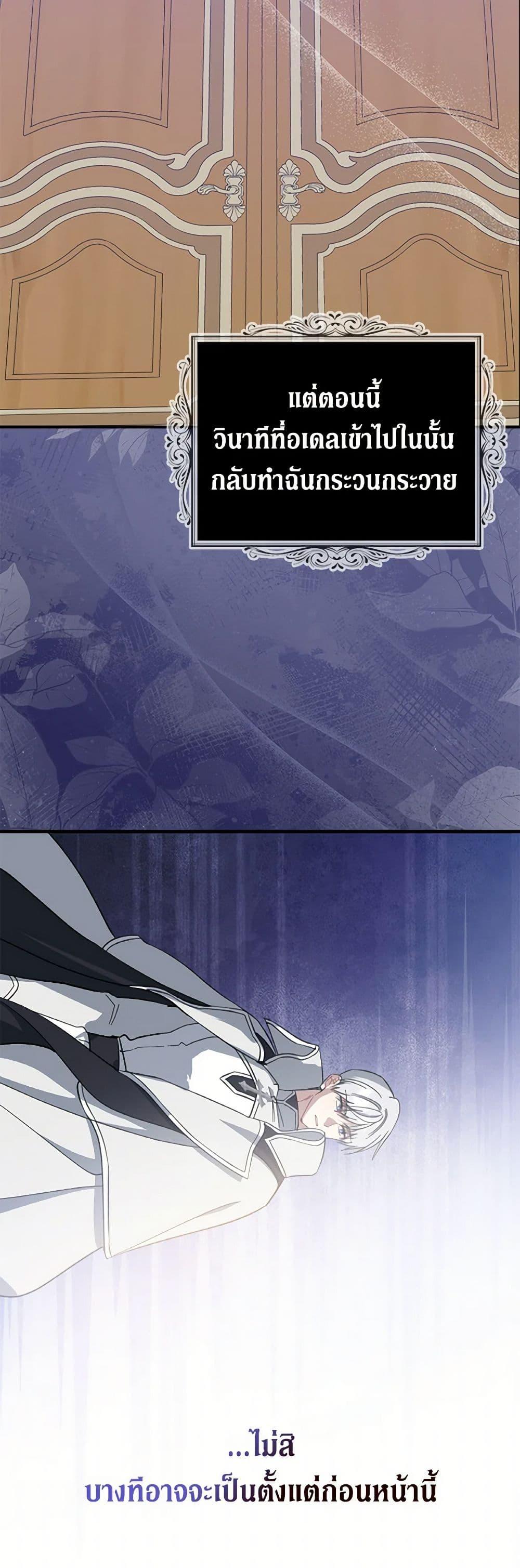 Manga-lc-com อ่านมังงะ อ่านการ์ตูน ออนไลน์ ฟรี Here Comes The Silver Spoon! ตอนที่ 1 2 3 4 5 6 7 8 9 10 11 12 13 14 ฟรี ไม่มีโฆษณา Manga-lc - อ่าน มังงะ อ่าน การ์ตูน ออนไลน์ อ่านมังงะ ฟรี