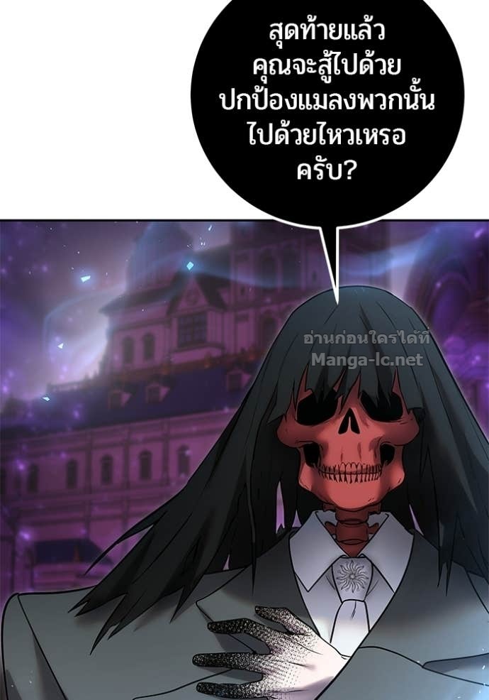 Doujin-Lc- อ่าน โดจิน มังฮวา เกาหลี ญี่ปุ่น จีน แปลไทย แกร่งเกินผู้กล้า แต่ซ่าไม่ได้ ตอนที่ 1 2 3 4 5 6 7 8 9 10 11 12 13 14 ฟรี ไม่มีโฆษณา อ่าน โดจิน Manhwa เกาหลี ญี่ปุ่น จีน เรามีครบ คัดมาให้เน้นๆ โดจิน 18+ รับประกันความฟินโดย Doujin Lc