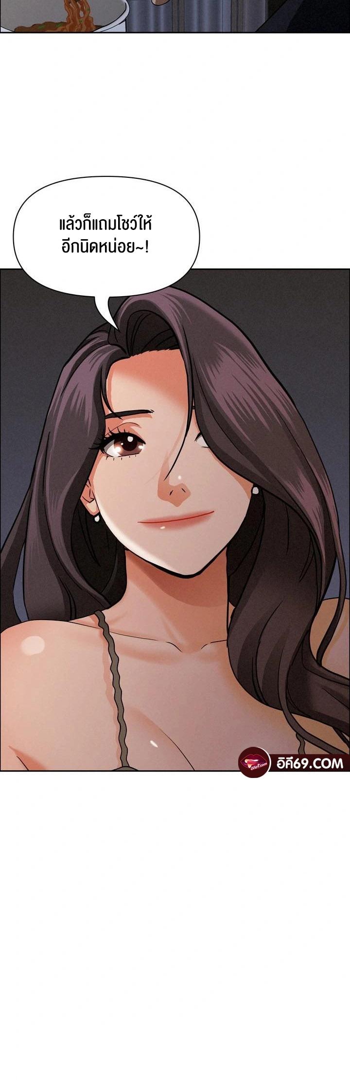 Doujin-Lc- อ่าน โดจิน มังฮวา เกาหลี ญี่ปุ่น จีน แปลไทย Milf Guard ตอนที่ 1 2 3 4 5 6 7 8 9 10 11 12 13 14 ฟรี ไม่มีโฆษณา อ่าน โดจิน Manhwa เกาหลี ญี่ปุ่น จีน เรามีครบ คัดมาให้เน้นๆ โดจิน 18+ รับประกันความฟินโดย  Doujin Lc