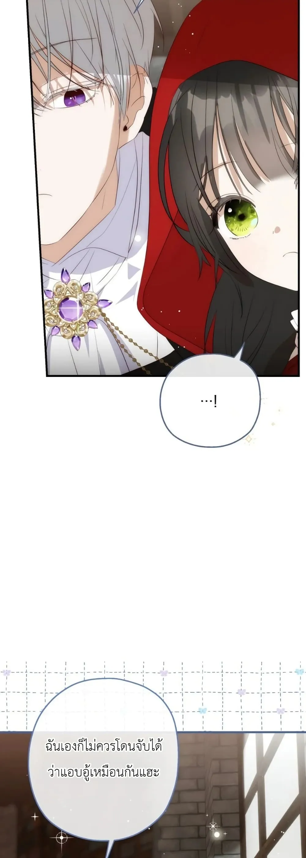 Manga-lc-com อ่านมังงะ อ่านการ์ตูน ออนไลน์ ฟรี How to Survive as the Daughter of the Emperor Who Killed Me ตอนที่ 1 2 3 4 5 6 7 8 9 10 11 12 13 14 ฟรี ไม่มีโฆษณา Manga-lc - อ่าน มังงะ อ่าน การ์ตูน ออนไลน์ อ่านมังงะ ฟรี