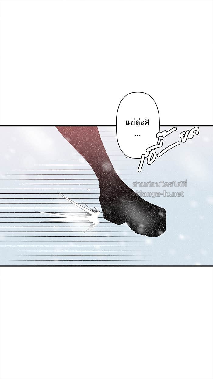 Doujin-Lc- อ่าน โดจิน มังฮวา เกาหลี ญี่ปุ่น จีน แปลไทย Take My Money รักนี้...มีเปย์ ตอนที่ 1 2 3 4 5 6 7 8 9 10 11 12 13 14 ฟรี ไม่มีโฆษณา อ่าน โดจิน Manhwa เกาหลี ญี่ปุ่น จีน เรามีครบ คัดมาให้เน้นๆ โดจิน 18+ รับประกันความฟินโดย Doujin Lc