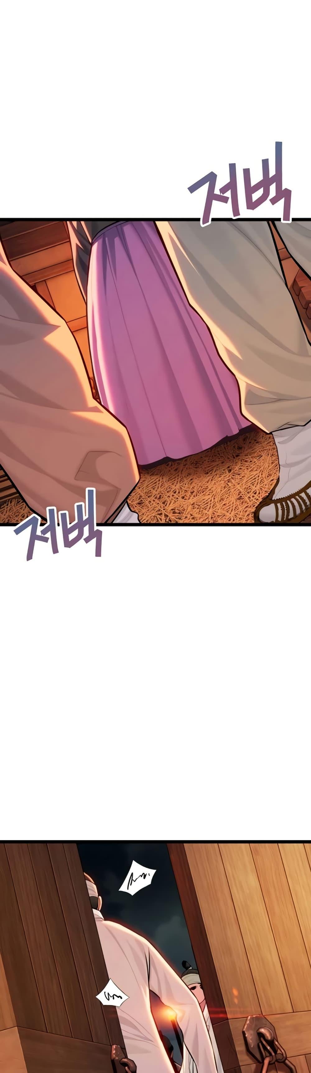 Doujin-Lc- อ่าน โดจิน มังฮวา เกาหลี ญี่ปุ่น จีน แปลไทย God Bless You ตอนที่ 1 2 3 4 5 6 7 8 9 10 11 12 13 14 ฟรี ไม่มีโฆษณา อ่าน โดจิน Manhwa เกาหลี ญี่ปุ่น จีน เรามีครบ คัดมาให้เน้นๆ โดจิน 18+ รับประกันความฟินโดย  Doujin Lc