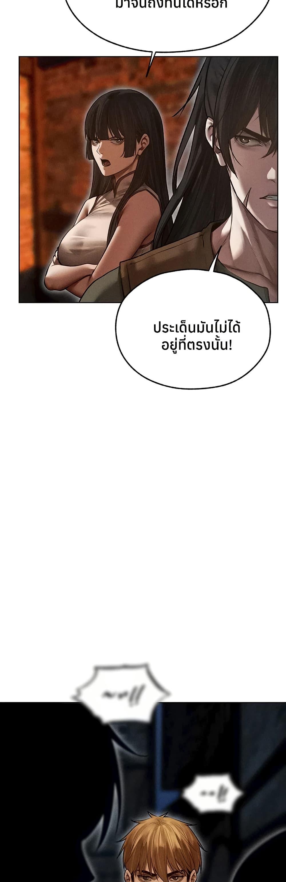 Doujin-Lc- อ่าน โดจิน มังฮวา เกาหลี ญี่ปุ่น จีน แปลไทย MILF Hunting ตอนที่ 1 2 3 4 5 6 7 8 9 10 11 12 13 14 ฟรี ไม่มีโฆษณา อ่าน โดจิน Manhwa เกาหลี ญี่ปุ่น จีน เรามีครบ คัดมาให้เน้นๆ โดจิน 18+ รับประกันความฟินโดย  Doujin Lc