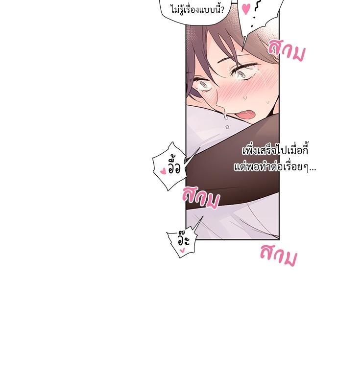 Manga-lc-com อ่านมังงะ อ่านการ์ตูน ออนไลน์ ฟรี 4 Week Lovers ตอนที่ 1 2 3 4 5 6 7 8 9 10 11 12 13 14 ฟรี ไม่มีโฆษณา Manga-lc - อ่าน มังงะ อ่าน การ์ตูน ออนไลน์ อ่านมังงะ ฟรี