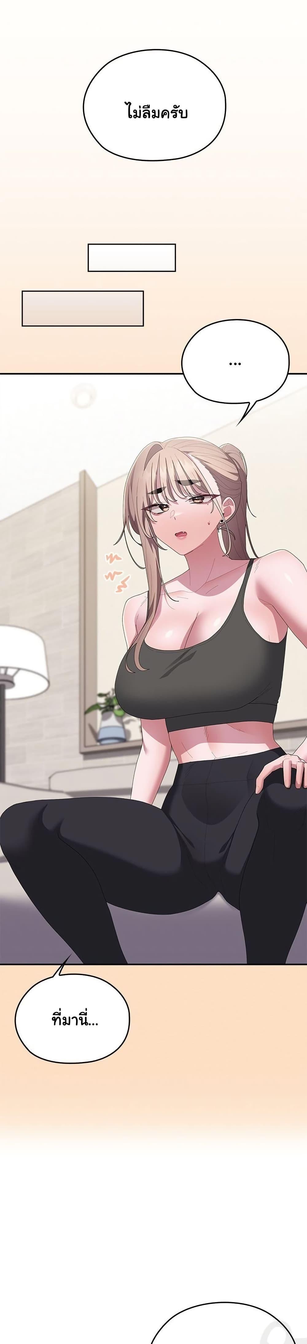 Doujin-Lc- อ่าน โดจิน มังฮวา เกาหลี ญี่ปุ่น จีน แปลไทย Office Shitbag ตอนที่ 1 2 3 4 5 6 7 8 9 10 11 12 13 14 ฟรี ไม่มีโฆษณา อ่าน โดจิน Manhwa เกาหลี ญี่ปุ่น จีน เรามีครบ คัดมาให้เน้นๆ โดจิน 18+ รับประกันความฟินโดย  Doujin Lc