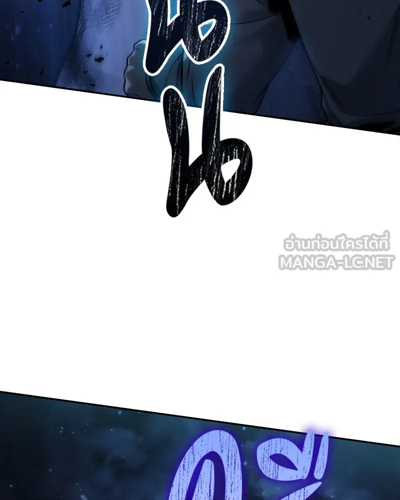 Omniscient Reader อ่านชะตาวันสิ้นโลก ตอนที่ 22 สัญญาสามข้อ (9) รูปที่ 33