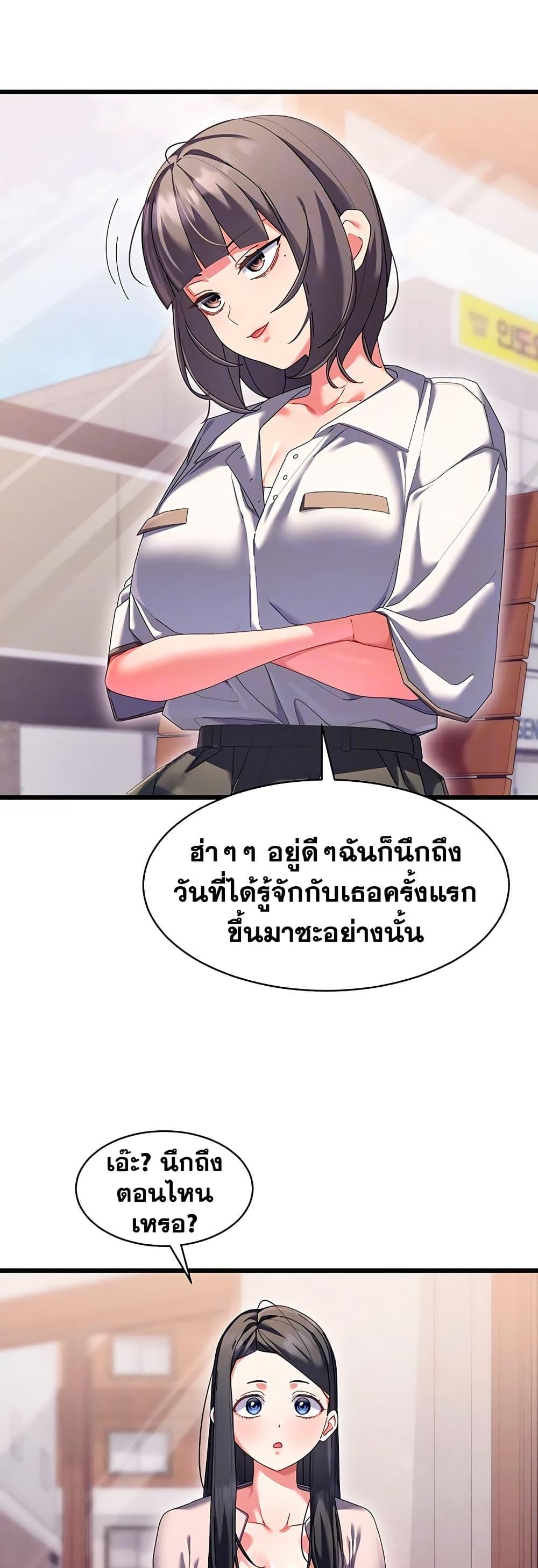 Doujin-Lc- อ่าน โดจิน มังฮวา เกาหลี ญี่ปุ่น จีน แปลไทย New City Massage ตอนที่ 1 2 3 4 5 6 7 8 9 10 11 12 13 14 ฟรี ไม่มีโฆษณา อ่าน โดจิน Manhwa เกาหลี ญี่ปุ่น จีน เรามีครบ คัดมาให้เน้นๆ โดจิน 18+ รับประกันความฟินโดย  Doujin Lc