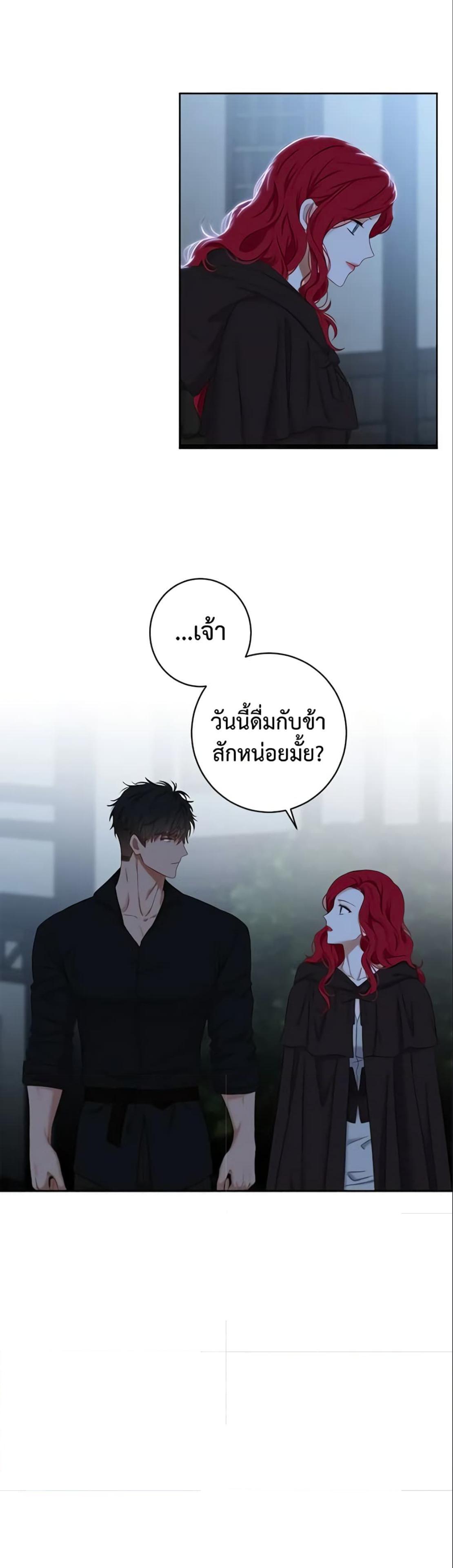 Manga-lc-com อ่านมังงะ อ่านการ์ตูน ออนไลน์ ฟรี I Fell into a Reverse Harem Game! ตอนที่ 1 2 3 4 5 6 7 8 9 10 11 12 13 14 ฟรี ไม่มีโฆษณา Manga-lc - อ่าน มังงะ อ่าน การ์ตูน ออนไลน์ อ่านมังงะ ฟรี
