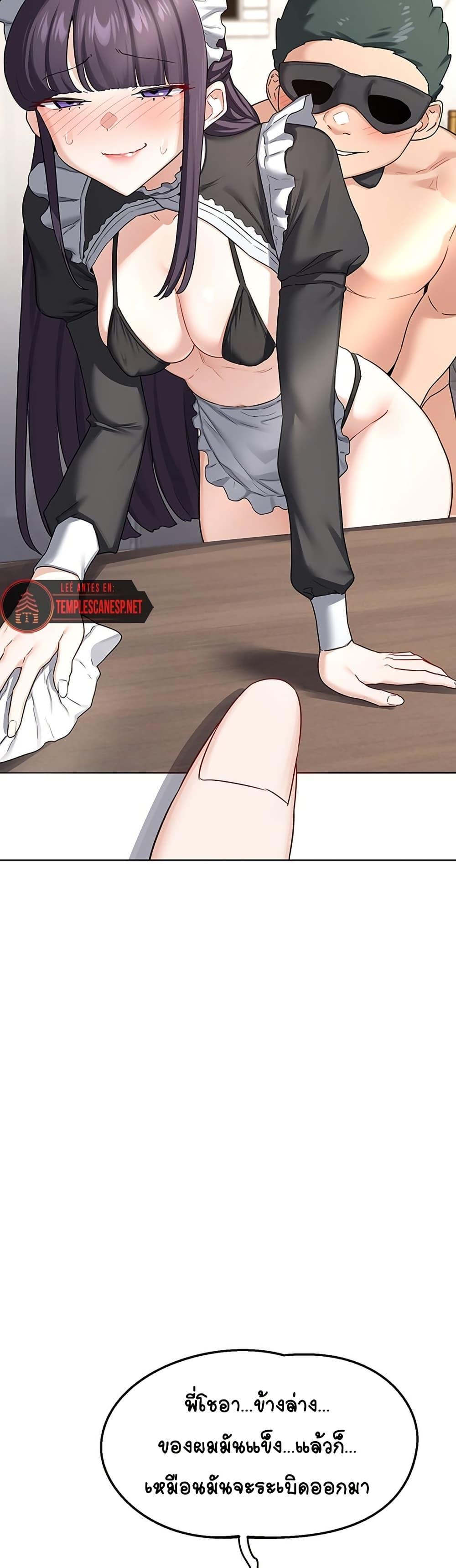 Doujin-Lc- อ่าน โดจิน มังฮวา เกาหลี ญี่ปุ่น จีน แปลไทย MILF Exchange Plan ตอนที่ 1 2 3 4 5 6 7 8 9 10 11 12 13 14 ฟรี ไม่มีโฆษณา อ่าน โดจิน Manhwa เกาหลี ญี่ปุ่น จีน เรามีครบ คัดมาให้เน้นๆ โดจิน 18+ รับประกันความฟินโดย  Doujin Lc