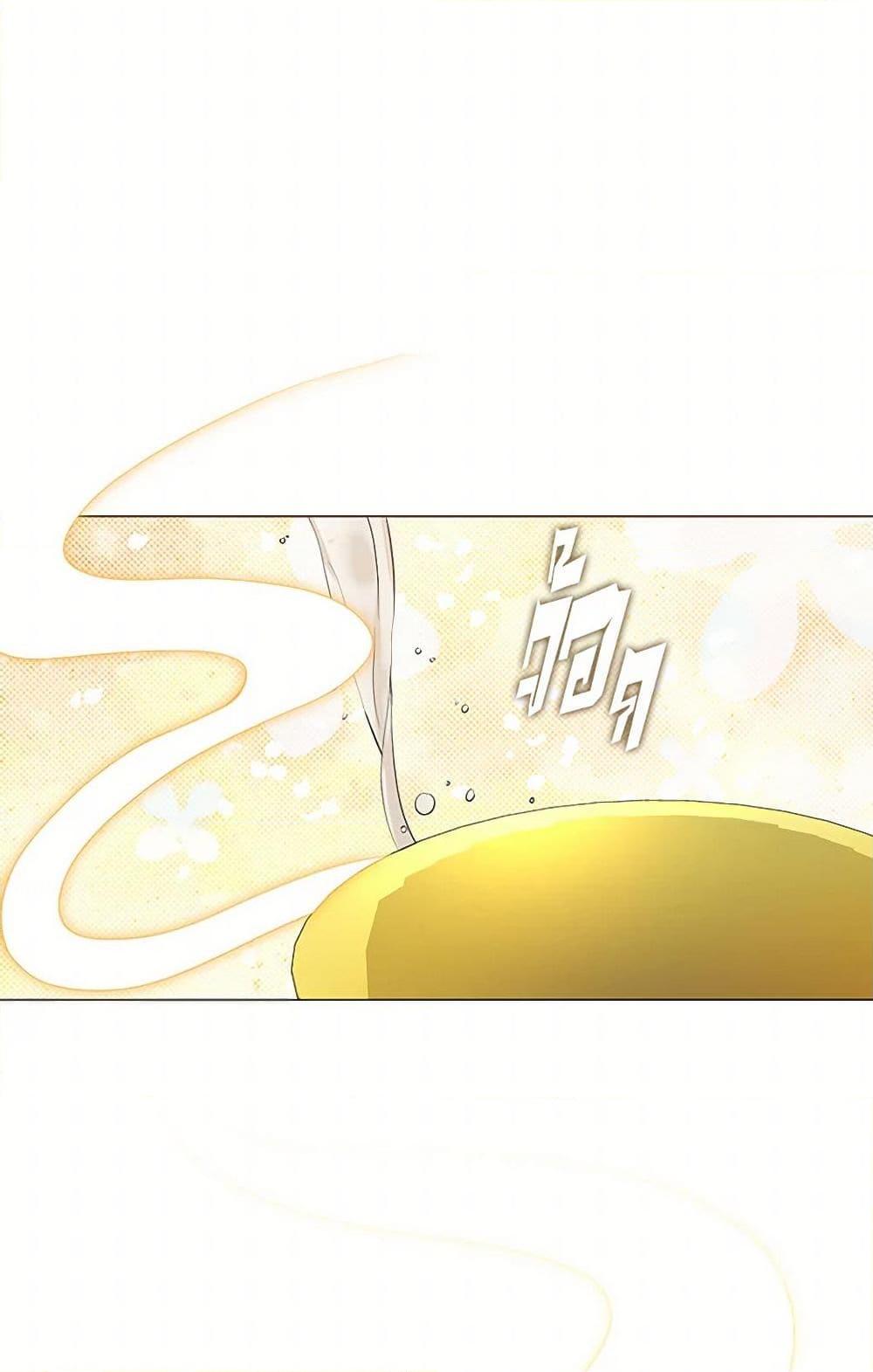 Manga-lc-com อ่านมังงะ อ่านการ์ตูน ออนไลน์ ฟรี Restaurant in the After Life ตอนที่ 1 2 3 4 5 6 7 8 9 10 11 12 13 14 ฟรี ไม่มีโฆษณา Manga-lc - อ่าน มังงะ อ่าน การ์ตูน ออนไลน์ อ่านมังงะ ฟรี