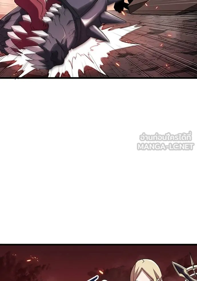 โคตรอาวุธลับ ตอนที่ 15 รูปที่ 112