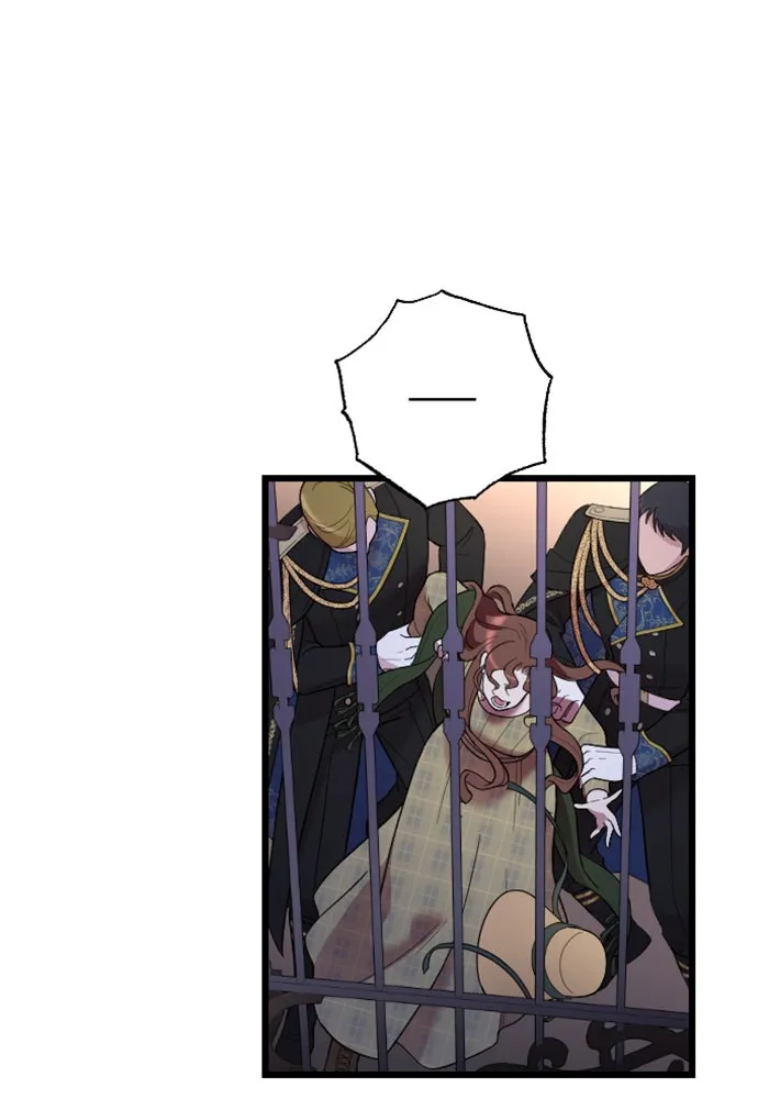 จำเลยหัวใจ ตอนที่ 14 รูปที่ 22