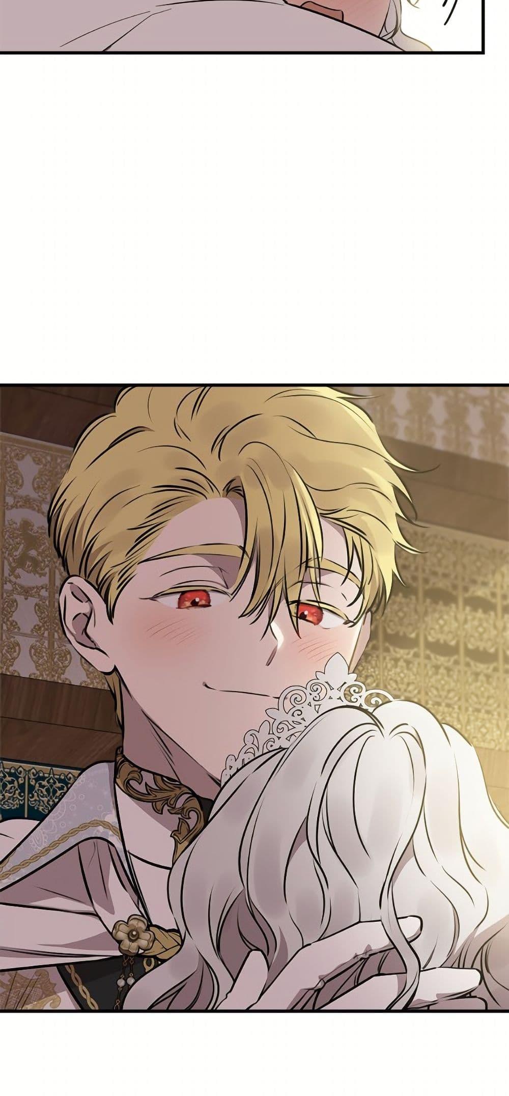 Manga-lc-com อ่านมังงะ อ่านการ์ตูน ออนไลน์ ฟรี The Strongest Characters in the World are Obsessed With Me ตอนที่ 1 2 3 4 5 6 7 8 9 10 11 12 13 14 ฟรี ไม่มีโฆษณา Manga-lc - อ่าน มังงะ อ่าน การ์ตูน ออนไลน์ อ่านมังงะ ฟรี