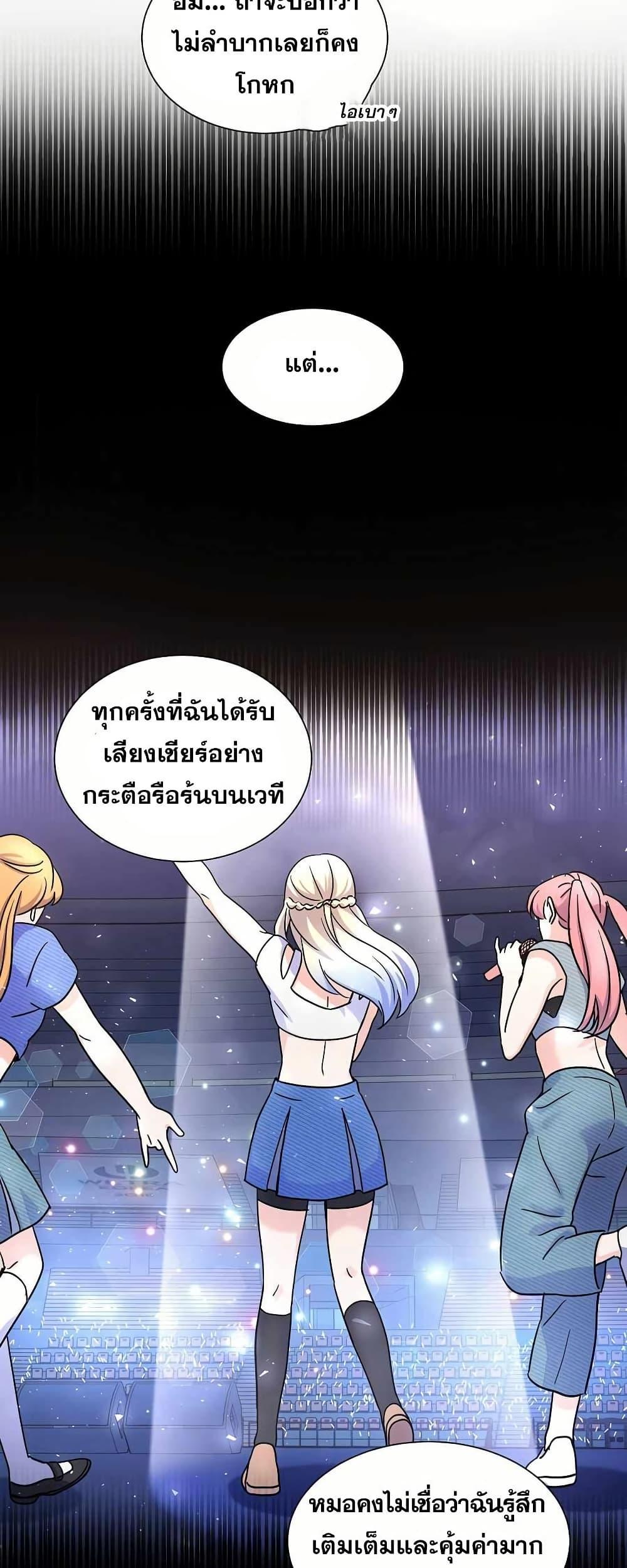 Manga-lc-com อ่านมังงะ อ่านการ์ตูน ออนไลน์ ฟรี Return of the Max-Level Doctor ตอนที่ 1 2 3 4 5 6 7 8 9 10 11 12 13 14 ฟรี ไม่มีโฆษณา Manga-lc - อ่าน มังงะ อ่าน การ์ตูน ออนไลน์ อ่านมังงะ ฟรี