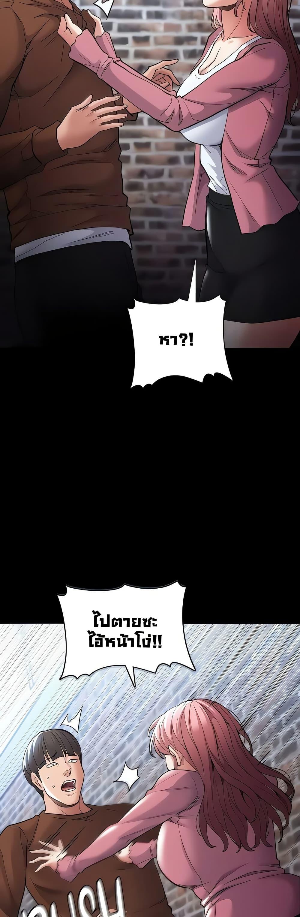 Doujin-Lc- อ่าน โดจิน มังฮวา เกาหลี ญี่ปุ่น จีน แปลไทย Pervert Diary ตอนที่ 1 2 3 4 5 6 7 8 9 10 11 12 13 14 ฟรี ไม่มีโฆษณา อ่าน โดจิน Manhwa เกาหลี ญี่ปุ่น จีน เรามีครบ คัดมาให้เน้นๆ โดจิน 18+ รับประกันความฟินโดย  Doujin Lc