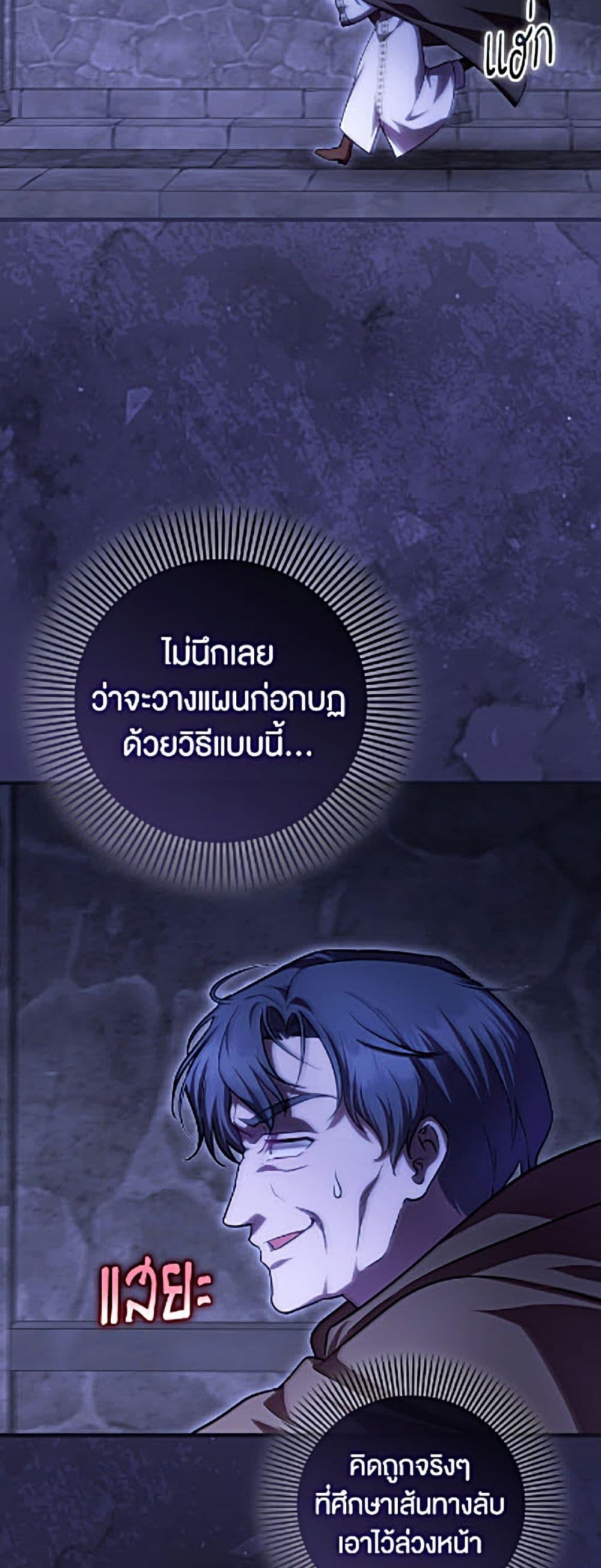 Manga-lc-com อ่านมังงะ อ่านการ์ตูน ออนไลน์ ฟรี It’s My First Time Being Loved ตอนที่ 1 2 3 4 5 6 7 8 9 10 11 12 13 14 ฟรี ไม่มีโฆษณา Manga-lc - อ่าน มังงะ อ่าน การ์ตูน ออนไลน์ อ่านมังงะ ฟรี