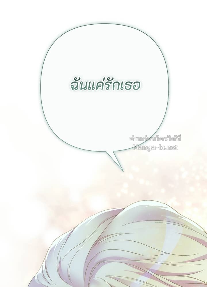 Doujin-Lc- อ่าน โดจิน มังฮวา เกาหลี ญี่ปุ่น จีน แปลไทย องค์ชายผู้อื้อฉาว ตอนที่ 1 2 3 4 5 6 7 8 9 10 11 12 13 14 ฟรี ไม่มีโฆษณา อ่าน โดจิน Manhwa เกาหลี ญี่ปุ่น จีน เรามีครบ คัดมาให้เน้นๆ โดจิน 18+ รับประกันความฟินโดย Doujin Lc