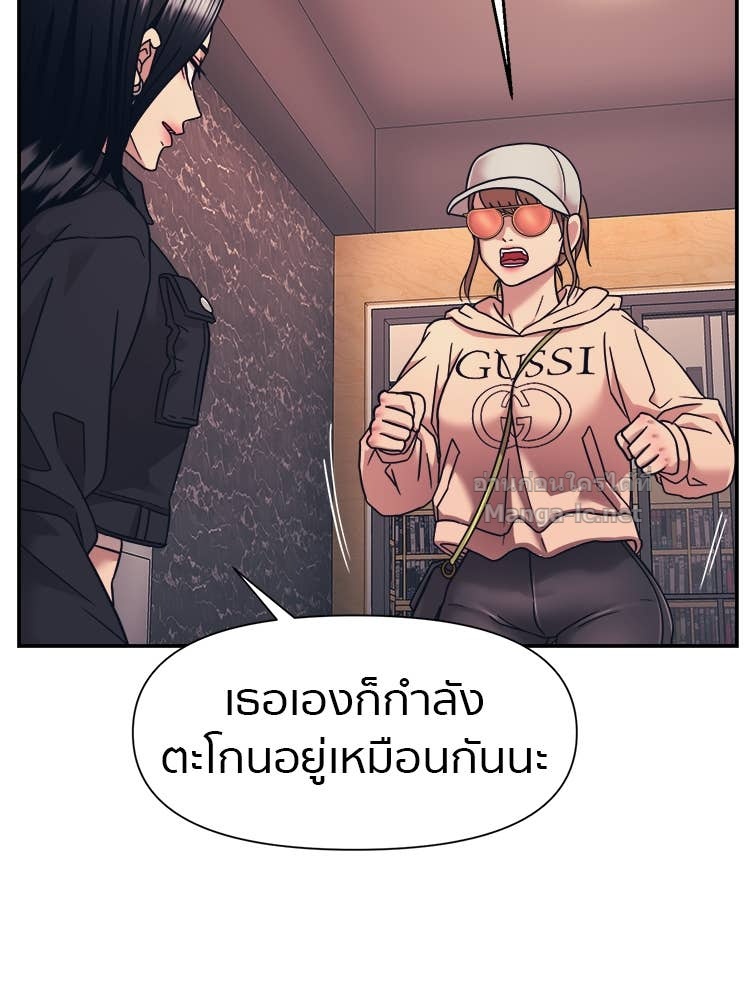 Doujin-Lc- อ่าน โดจิน มังฮวา เกาหลี ญี่ปุ่น จีน แปลไทย โคตรแกร่ง ตอนที่ 1 2 3 4 5 6 7 8 9 10 11 12 13 14 ฟรี ไม่มีโฆษณา อ่าน โดจิน Manhwa เกาหลี ญี่ปุ่น จีน เรามีครบ คัดมาให้เน้นๆ โดจิน 18+ รับประกันความฟินโดย Doujin Lc