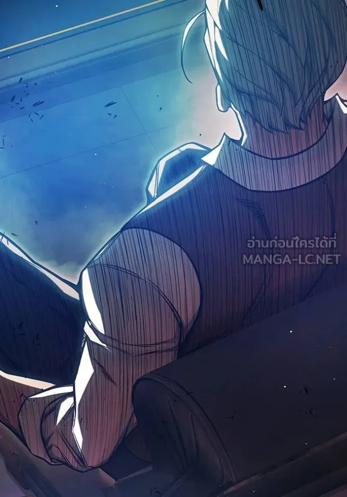 เยาวชนคนคุก ตอนที่ 69 รูปที่ 117