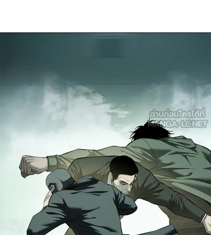 มัจจุราชชุดแดง ตอนที่ 44 รูปที่ 74