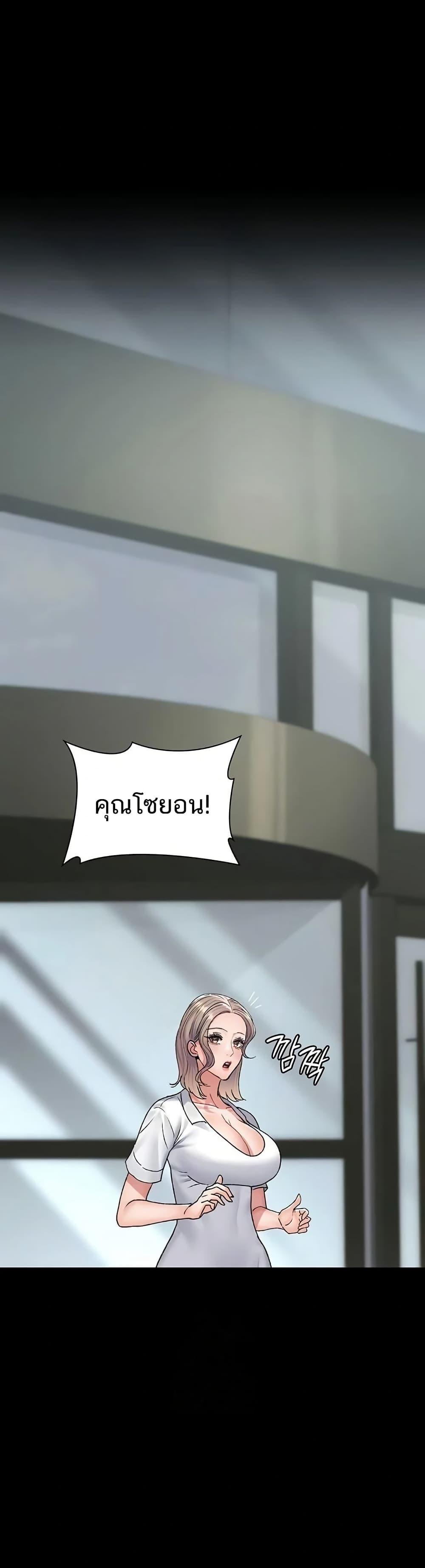 Doujin-Lc- อ่าน โดจิน มังฮวา เกาหลี ญี่ปุ่น จีน แปลไทย Night Hospital ตอนที่ 1 2 3 4 5 6 7 8 9 10 11 12 13 14 ฟรี ไม่มีโฆษณา อ่าน โดจิน Manhwa เกาหลี ญี่ปุ่น จีน เรามีครบ คัดมาให้เน้นๆ โดจิน 18+ รับประกันความฟินโดย  Doujin Lc