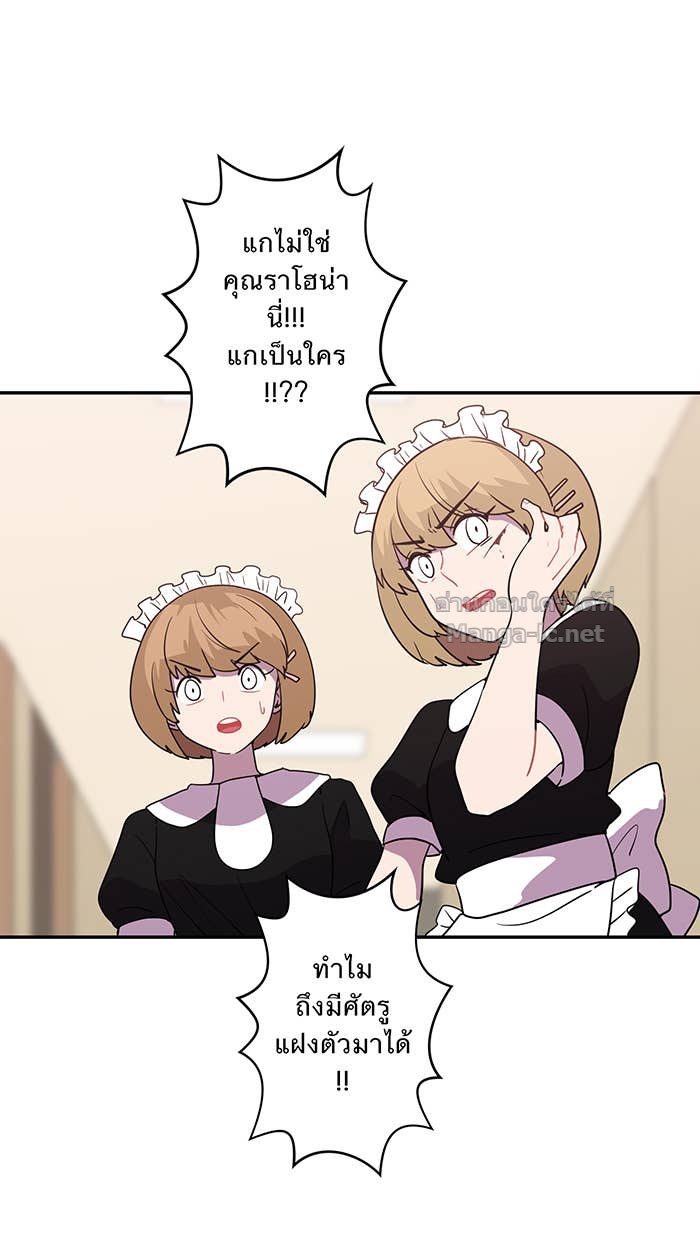 Doujin-Lc- อ่าน โดจิน มังฮวา เกาหลี ญี่ปุ่น จีน แปลไทย Take My Money รักนี้...มีเปย์ ตอนที่ 1 2 3 4 5 6 7 8 9 10 11 12 13 14 ฟรี ไม่มีโฆษณา อ่าน โดจิน Manhwa เกาหลี ญี่ปุ่น จีน เรามีครบ คัดมาให้เน้นๆ โดจิน 18+ รับประกันความฟินโดย Doujin Lc
