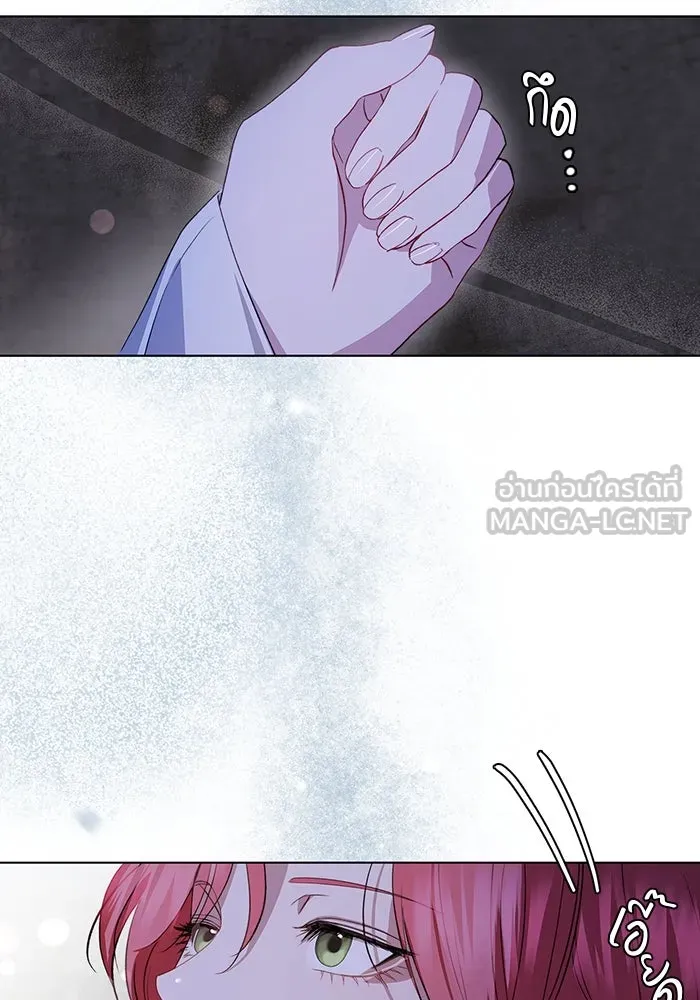 ขอวิธีส่งสามีลงนรก ตอนที่ 8 รูปที่ 33