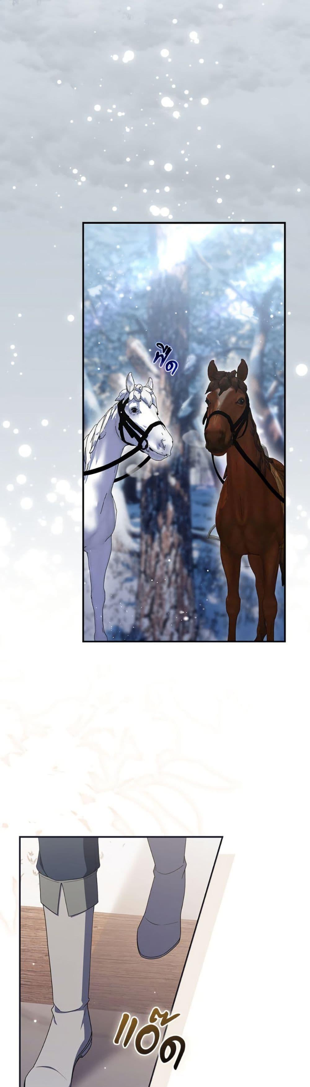 Manga-lc-com อ่านมังงะ อ่านการ์ตูน ออนไลน์ ฟรี I Listened to My Husband and Brought In a Lover ตอนที่ 1 2 3 4 5 6 7 8 9 10 11 12 13 14 ฟรี ไม่มีโฆษณา Manga-lc - อ่าน มังงะ อ่าน การ์ตูน ออนไลน์ อ่านมังงะ ฟรี