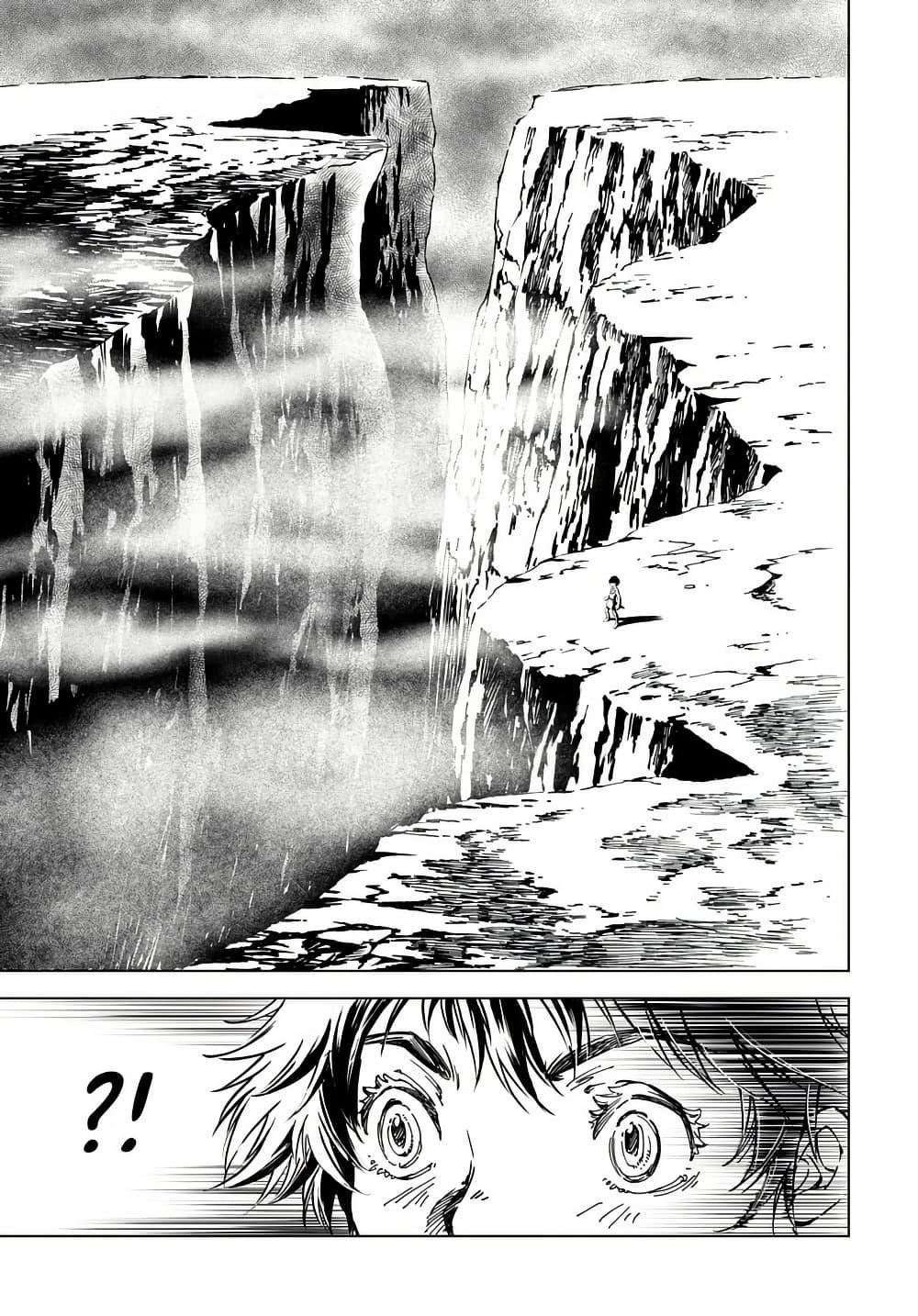 Manga-lc-com อ่านมังงะ อ่านการ์ตูน ออนไลน์ ฟรี Kamudo ตอนที่ 1 2 3 4 5 6 7 8 9 10 11 12 13 14 ฟรี ไม่มีโฆษณา Manga-lc - อ่าน มังงะ อ่าน การ์ตูน ออนไลน์ อ่านมังงะ ฟรี