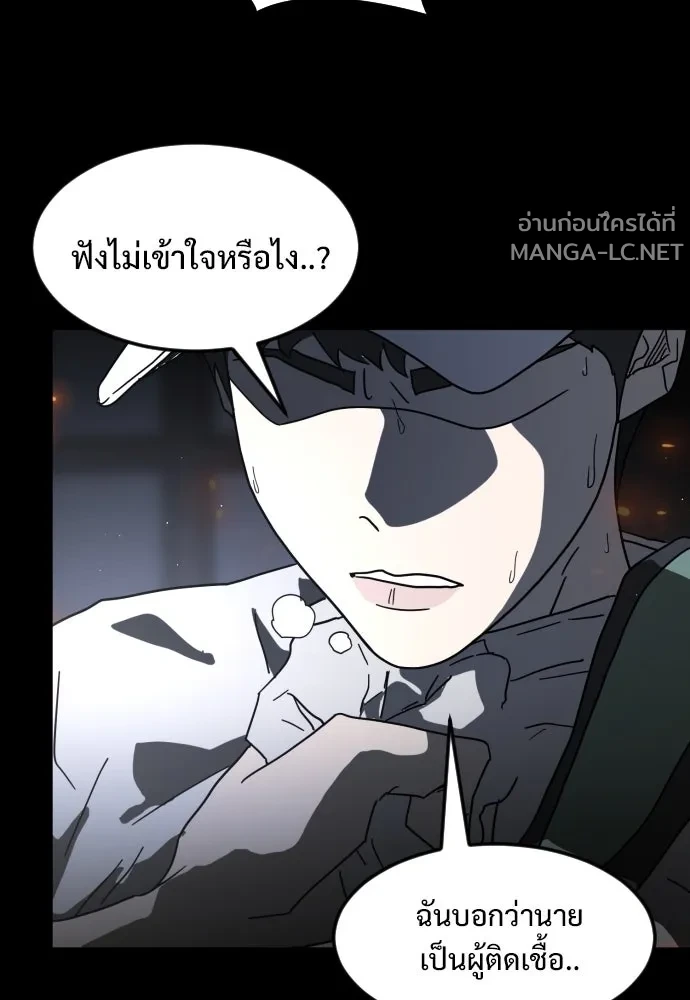 Manga-lc-com อ่านมังงะ อ่านการ์ตูน ออนไลน์ ฟรี วันดีคืนดี โซลก็ ตอนที่ 1 2 3 4 5 6 7 8 9 10 11 12 13 14 ฟรี ไม่มีโฆษณา Manga-lc - อ่าน มังงะ อ่าน การ์ตูน ออนไลน์ อ่านมังงะ ฟรี