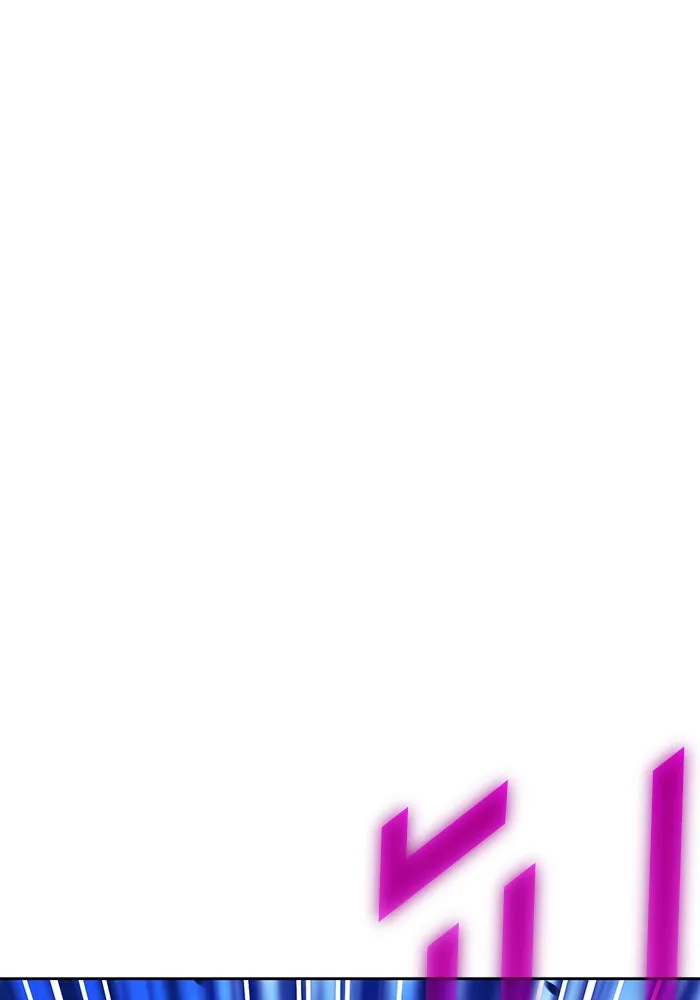 +99 ท่อนไม้พร้อมบวก ตอนที่ 35 ปีศาจ (2) รูปที่ 226